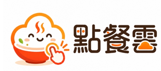 點餐雲 logo